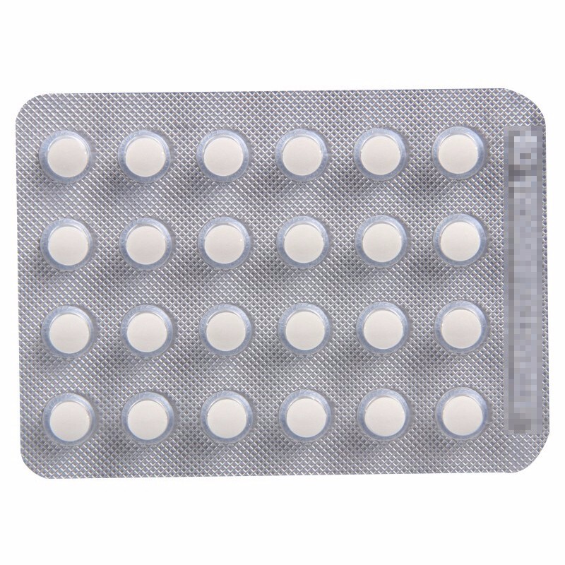 盐酸酚苄明片(天方)包装主图