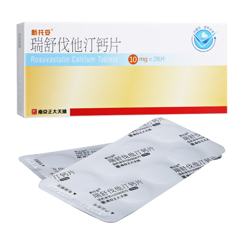 瑞舒伐他汀钙片(新托妥)