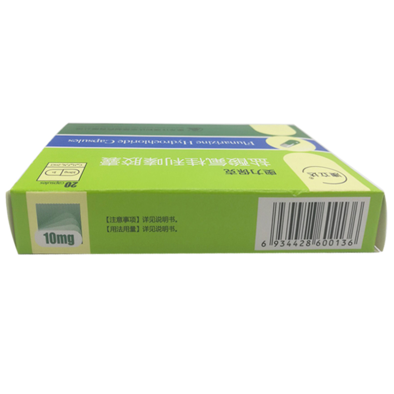 澳立达(澳立达)包装主图