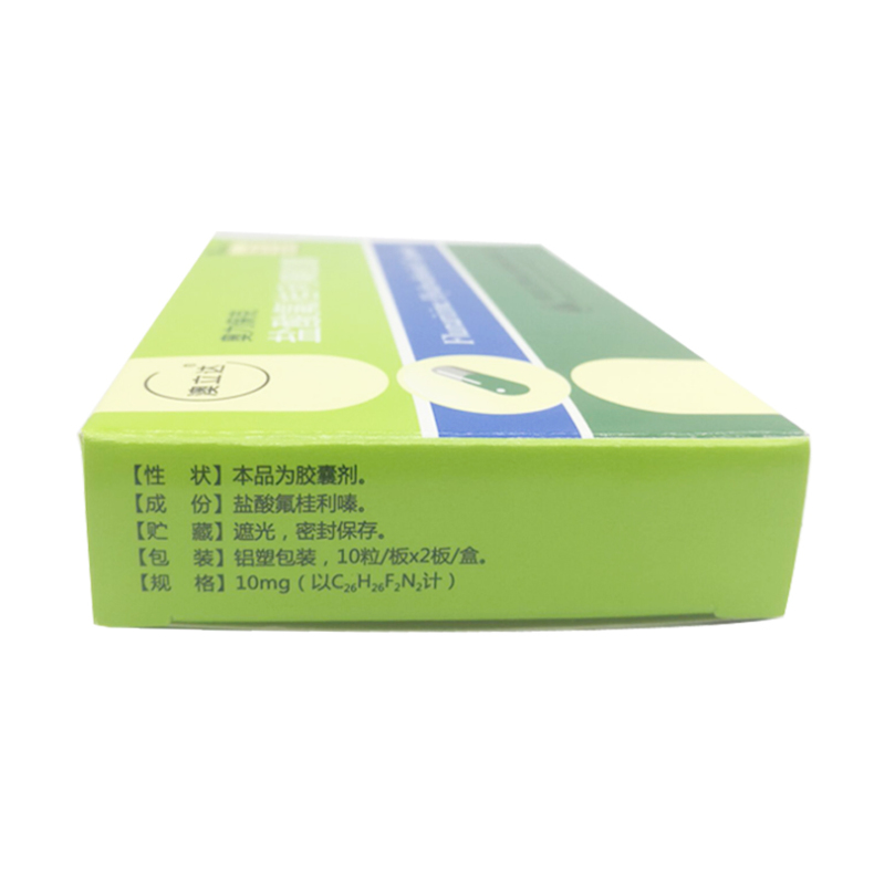 澳立达(澳立达)包装主图