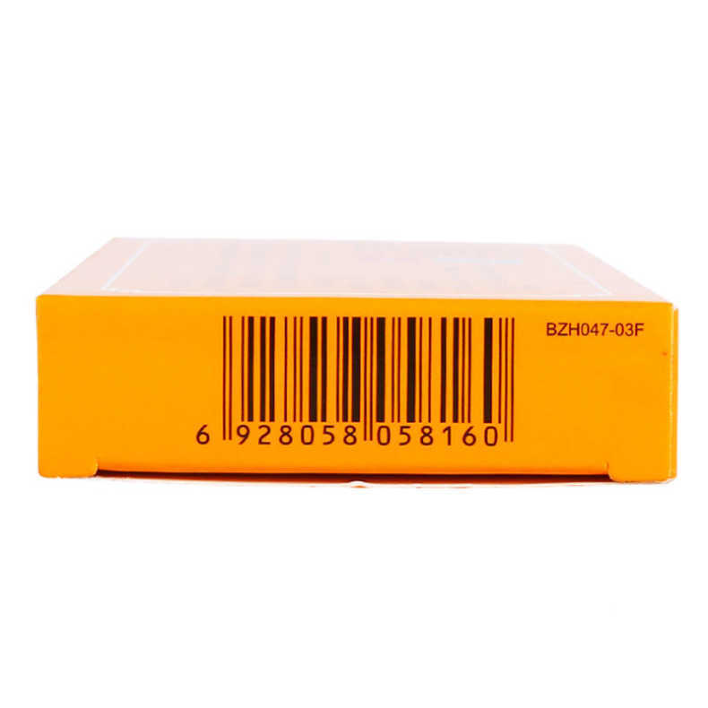 银杏叶分散片(特一)包装主图