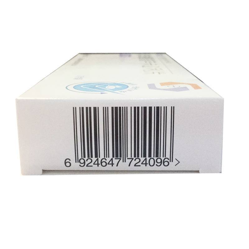 琥珀酸普芦卡必利片(瑞宜生)包装主图