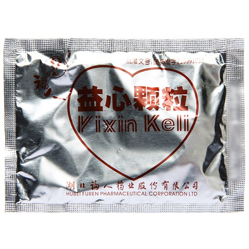 益心颗粒(福人)包装主图