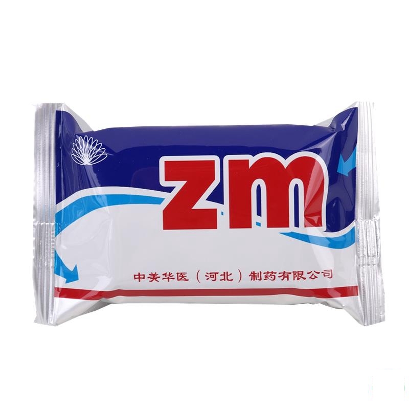 醒脑再造胶囊(神济)包装主图