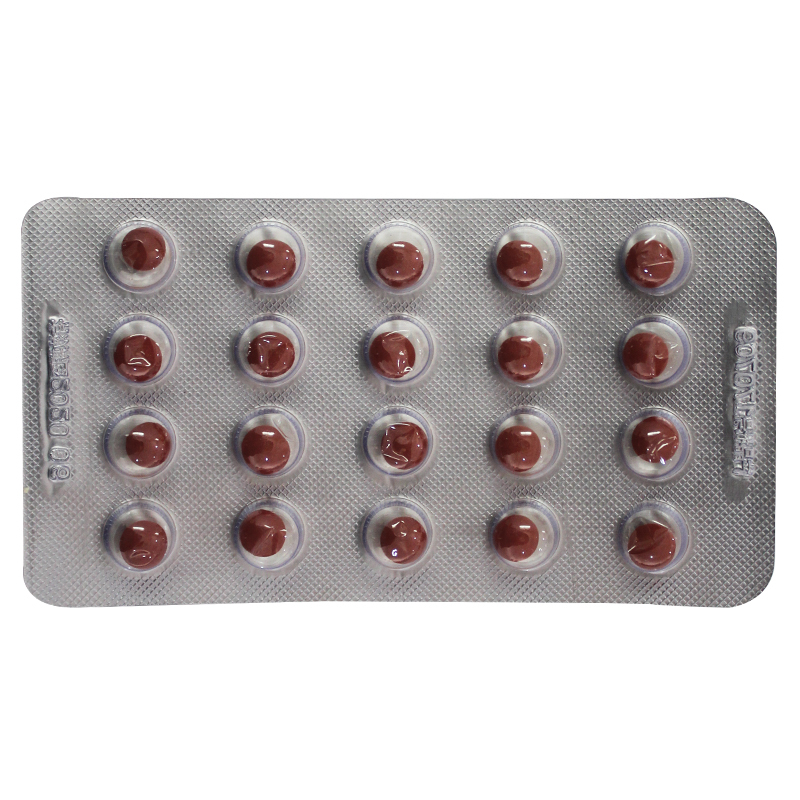 扎冲十三味丸(红城)包装主图