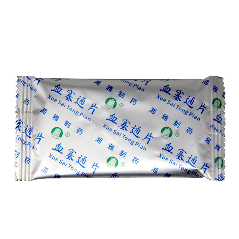 血塞通片(美尔福)包装主图