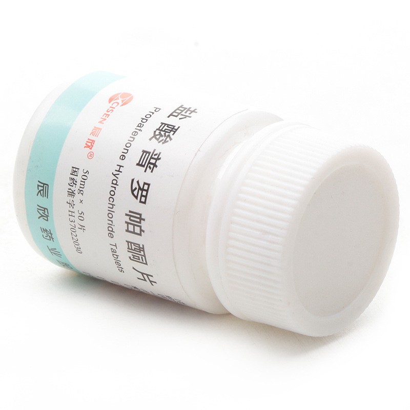 盐酸普罗帕酮片(辰欣)包装主图