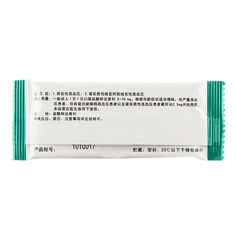 盐酸咪达普利片(达爽)包装主图