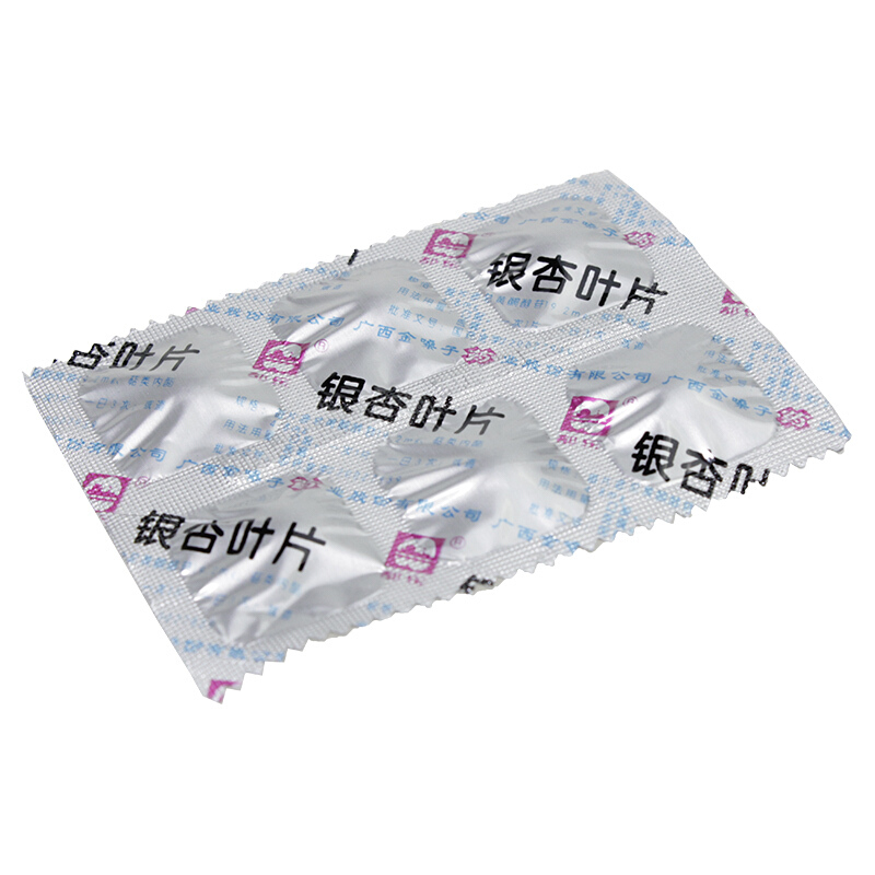 银杏叶片(都乐)包装主图