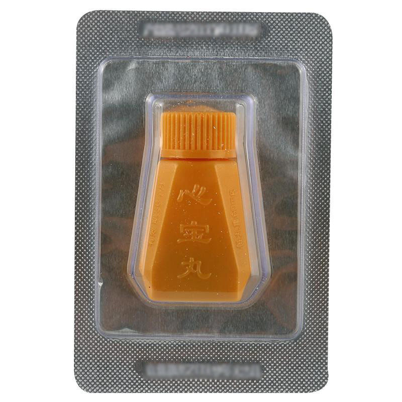 心宝丸(星辰)包装主图