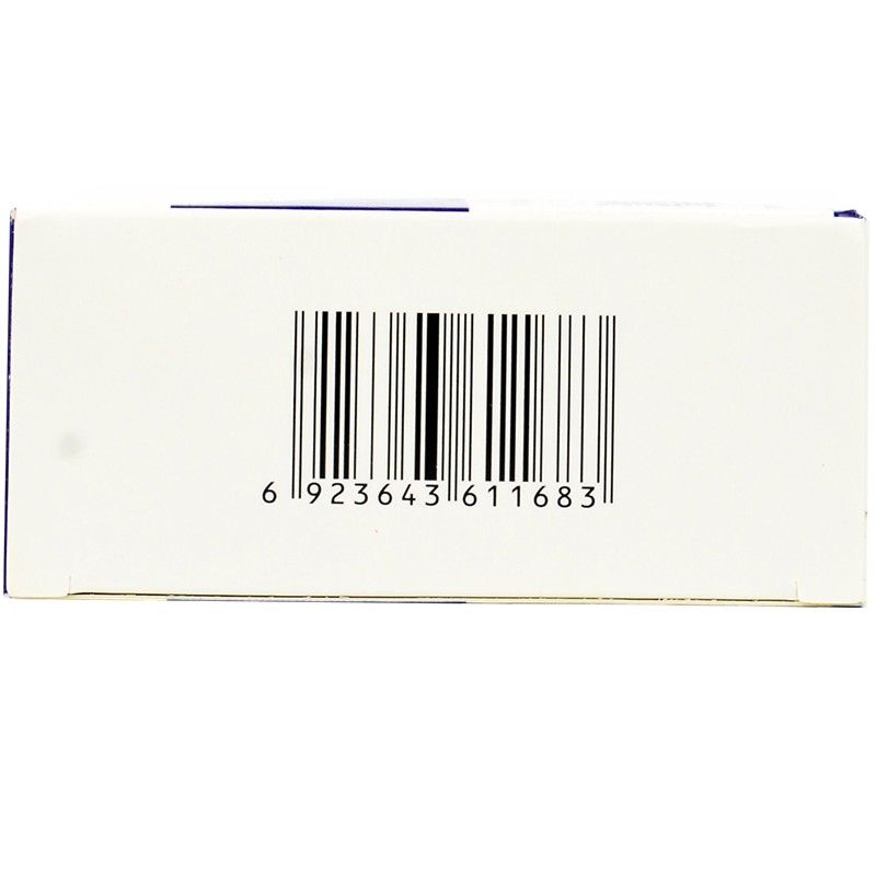 心可舒胶囊(德元堂)包装主图