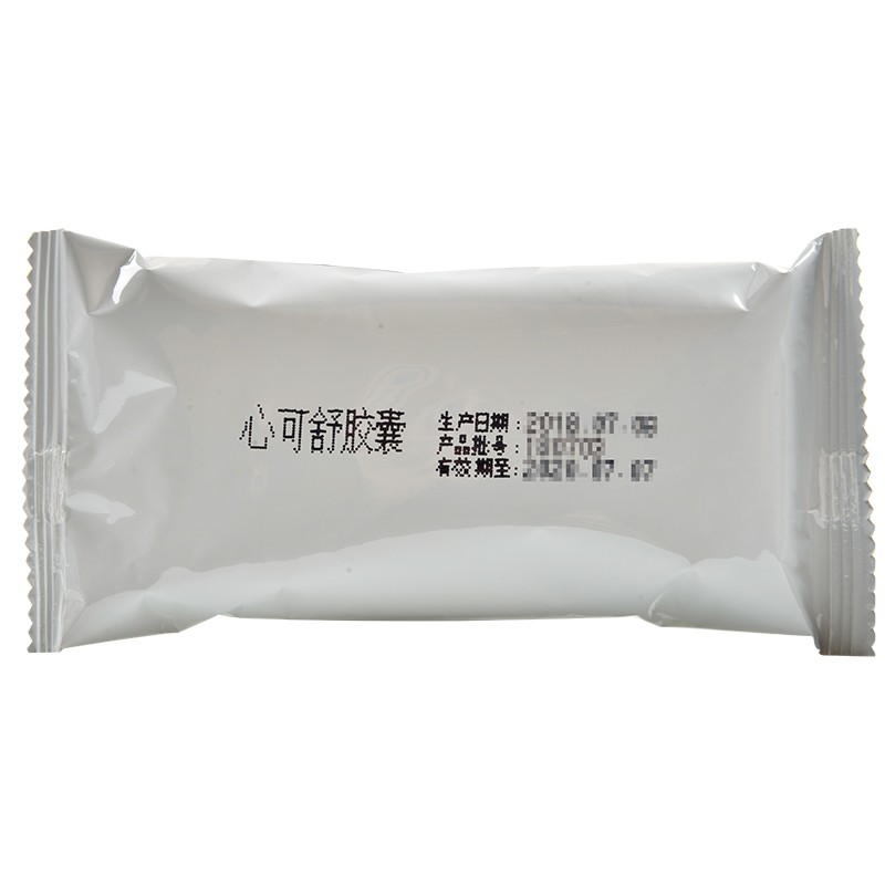 心可舒胶囊(必能)包装主图