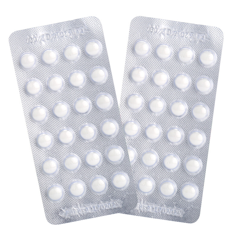 法莫替丁片(彼迪)包装主图