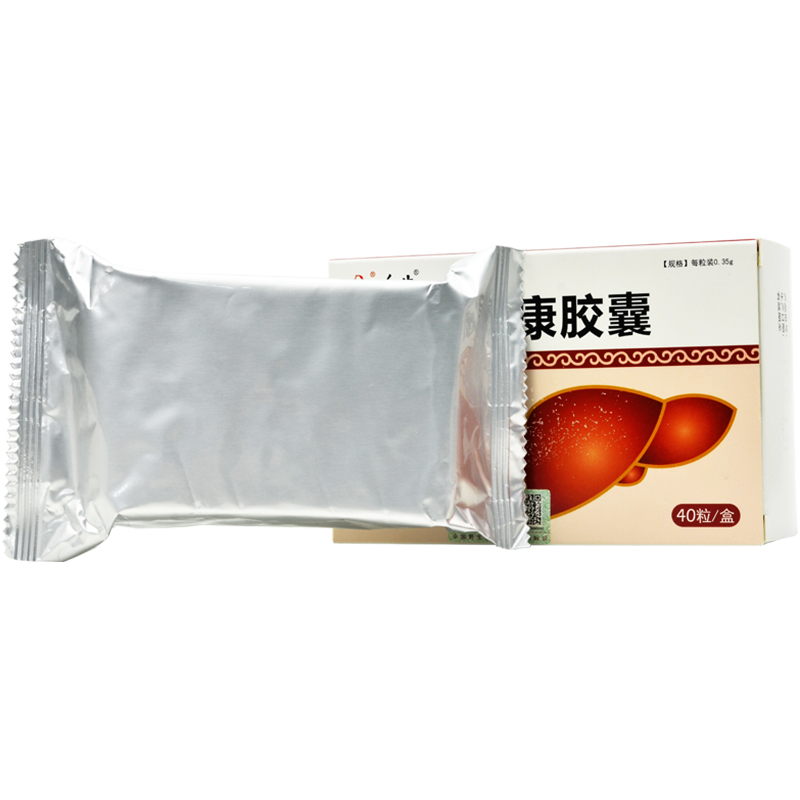 肝脾康胶囊(众生)包装主图