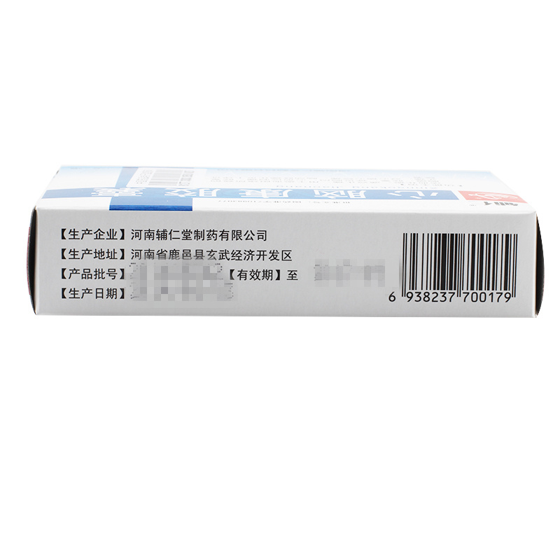 心脑康胶囊(辅仁)包装主图