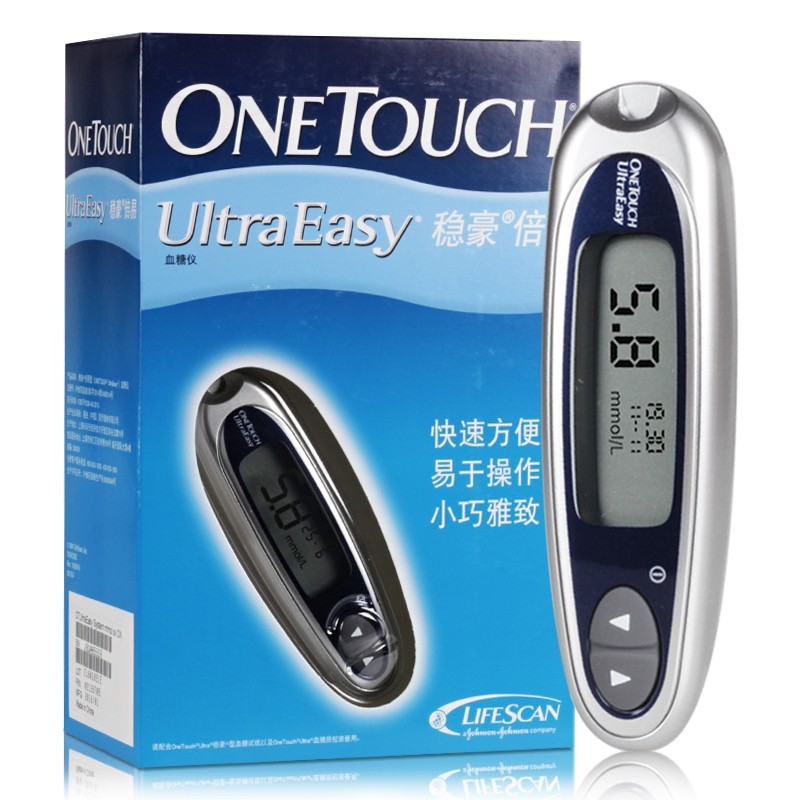 强生稳豪倍易血糖仪(强生)