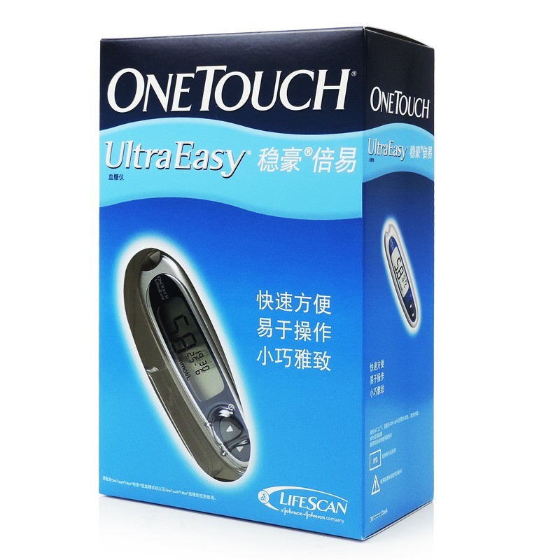 强生稳豪倍易血糖仪(强生)包装主图