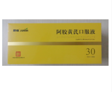 阿胶黄芪口服液(君临)包装主图