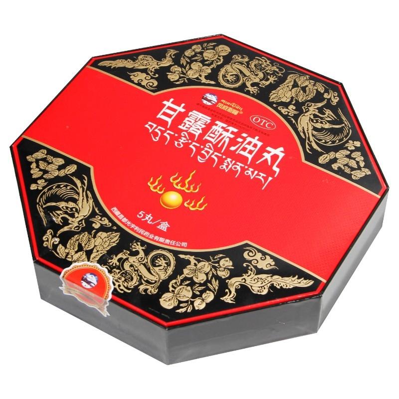 甘露酥油丸(冈底斯峰)包装主图