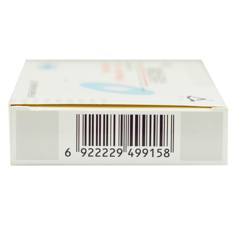 胸腺肽肠溶片(迪赛)包装主图