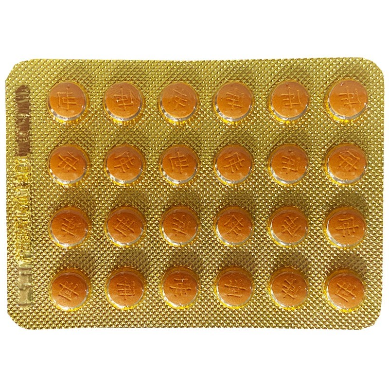 牛黄消炎片(世一堂)包装主图