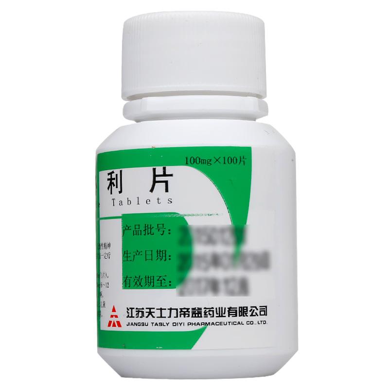 舒必利片(帝益)包装主图