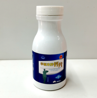 幸福来牌钙片(幸福来牌)包装主图