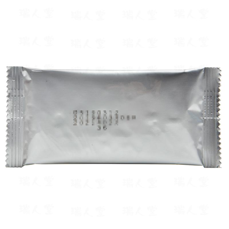 硝苯地平缓释片(Ⅱ)(友森)包装主图