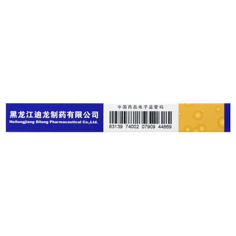 胸腺肽肠溶片(迪尔舒)包装主图