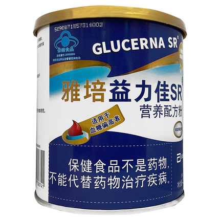 雅培益力佳SRR营养配方粉(雅培益力佳SRR)