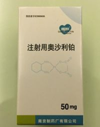 注射用奥沙利铂(奥铂)包装主图