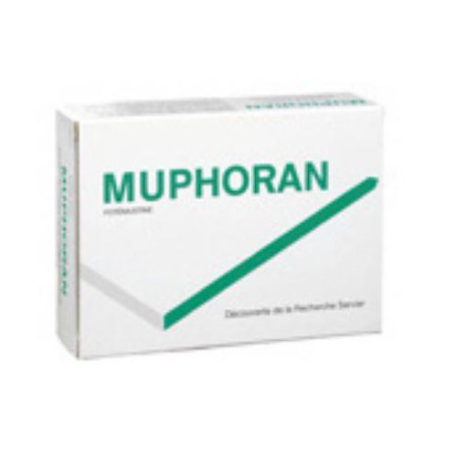 注射用福莫司汀(武活龙)