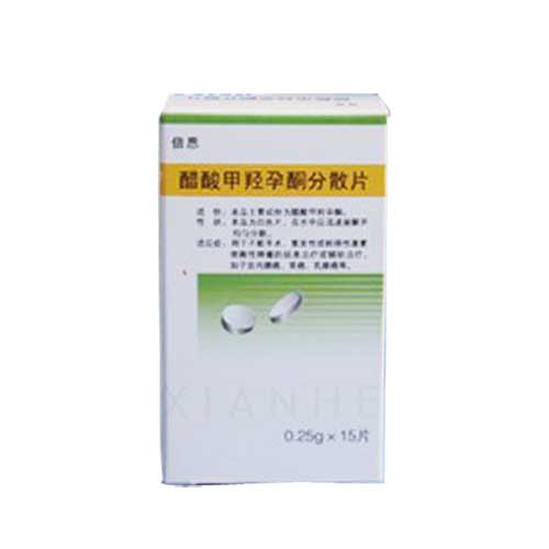 醋酸甲羟孕酮分散片(倍恩)