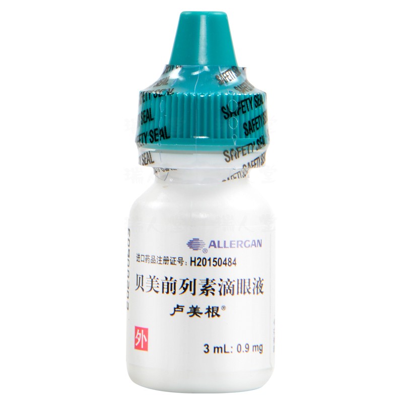 贝美前列素滴眼液(卢美根)包装主图