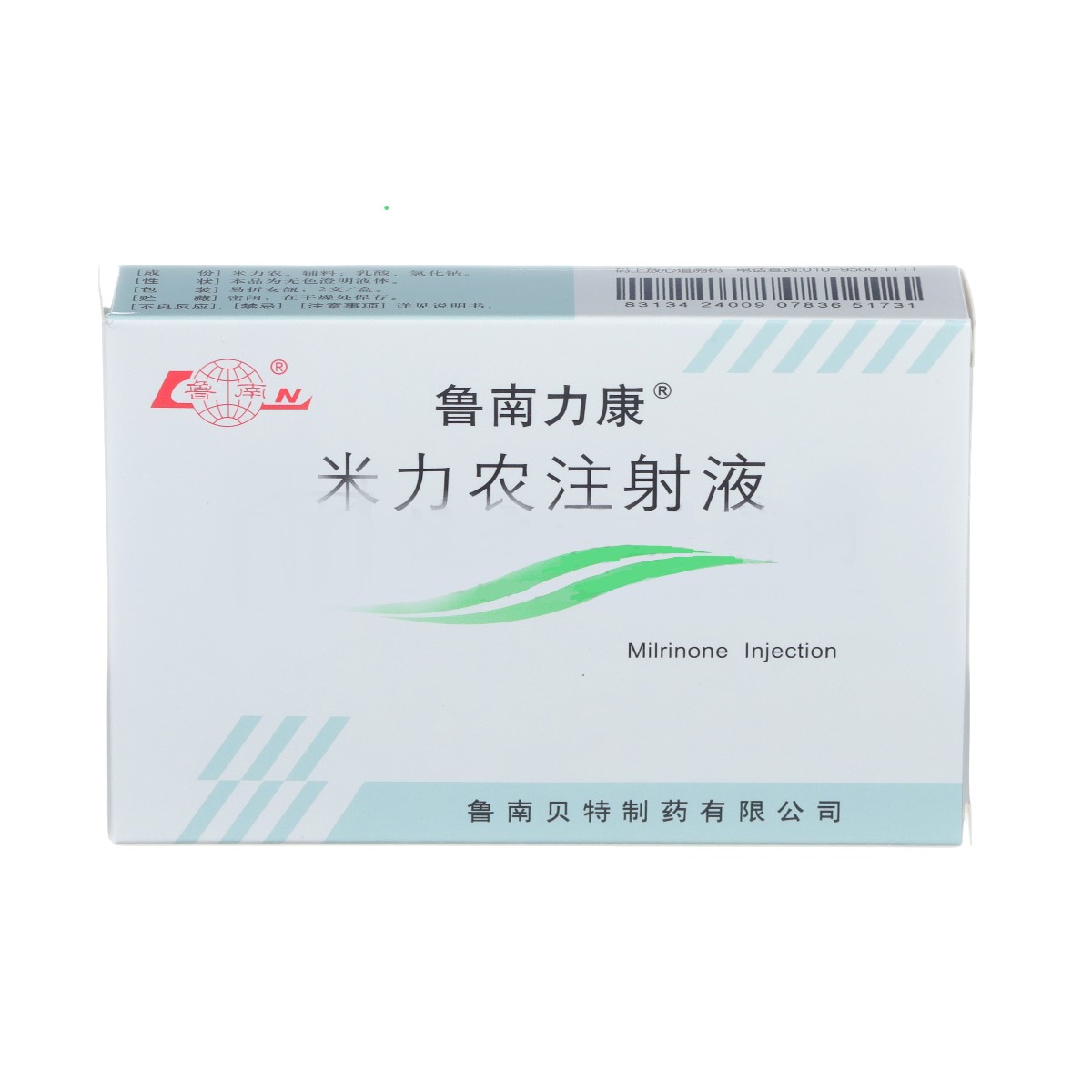 米力农注射液(鲁南力康)包装主图