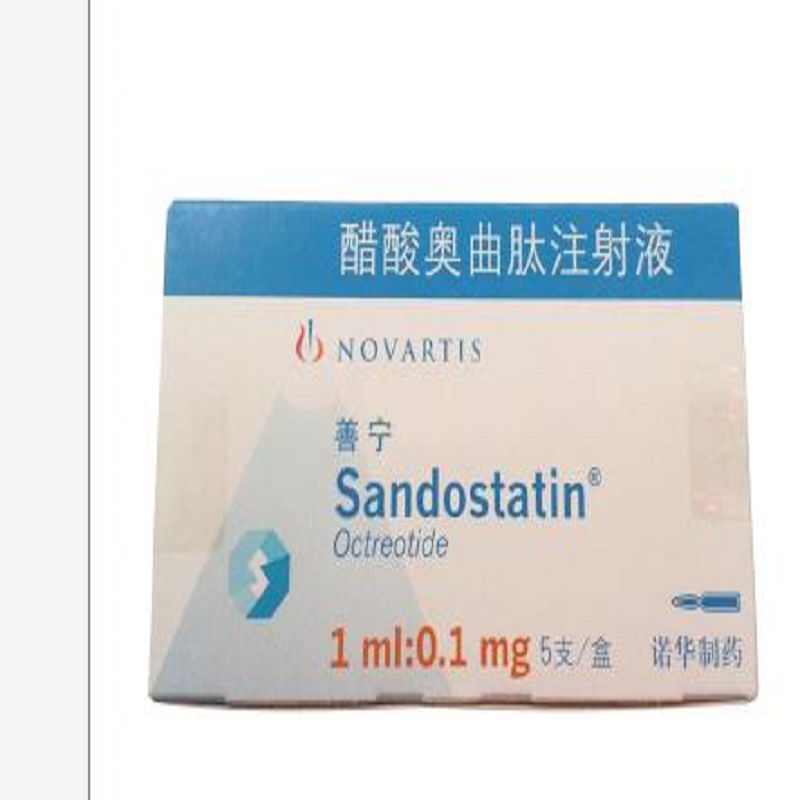醋酸奥曲肽注射液(善宁)包装主图