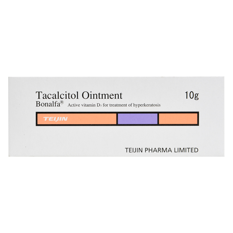 他卡西醇软膏(萌尔夫)包装主图