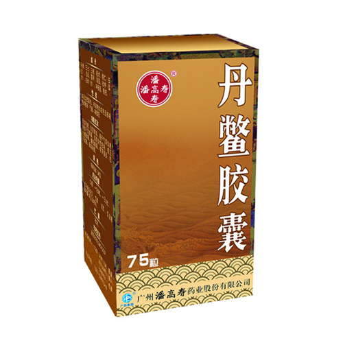 丹鳖胶囊(潘高寿)