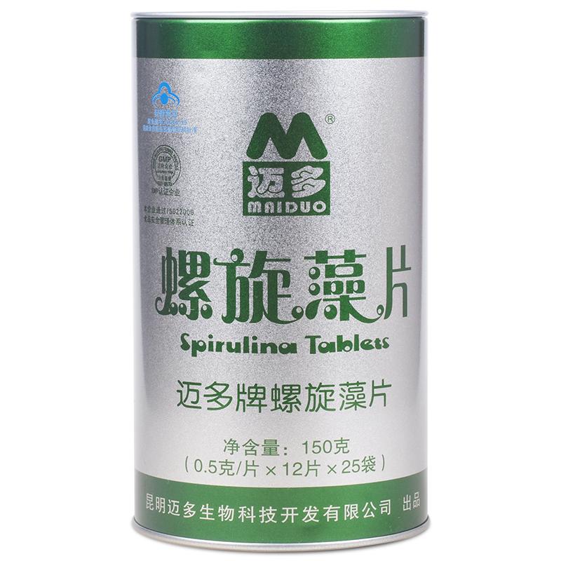 螺旋藻(迈多)