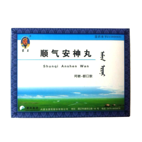 顺气安神丸(蒙王)