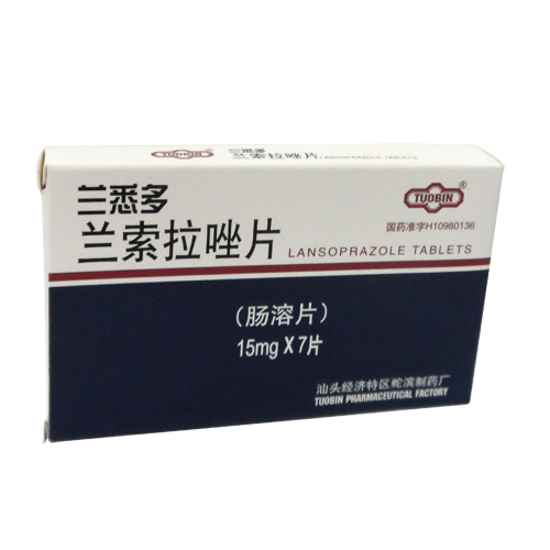兰索拉唑片(兰悉多)