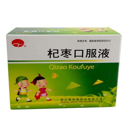 杞枣口服液(泰利森)