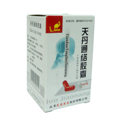 天丹通络胶囊(凤凰城)