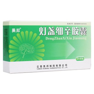 灯盏细辛胶囊(杉榆)