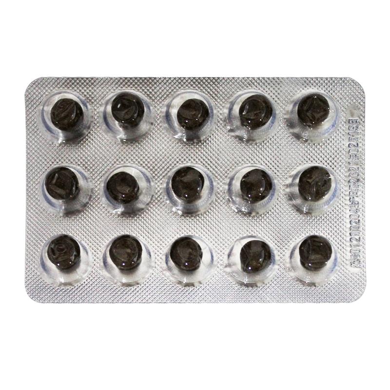 十五味龙胆花丸(金诃)包装主图