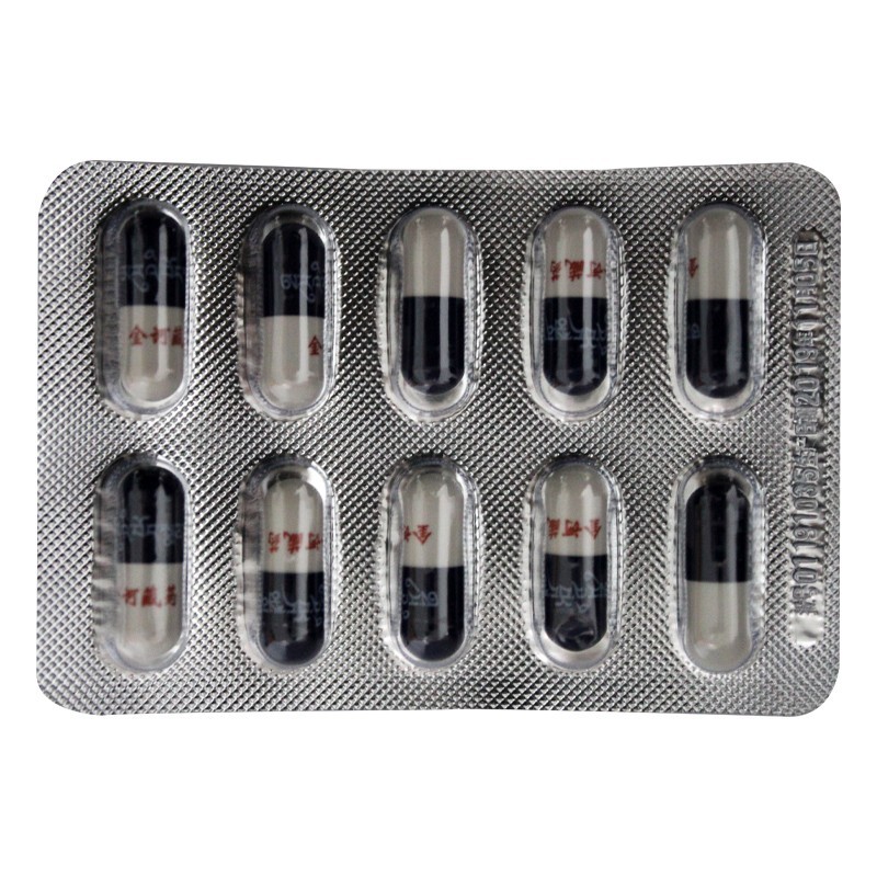 珍龙醒脑胶囊(金诃)包装主图