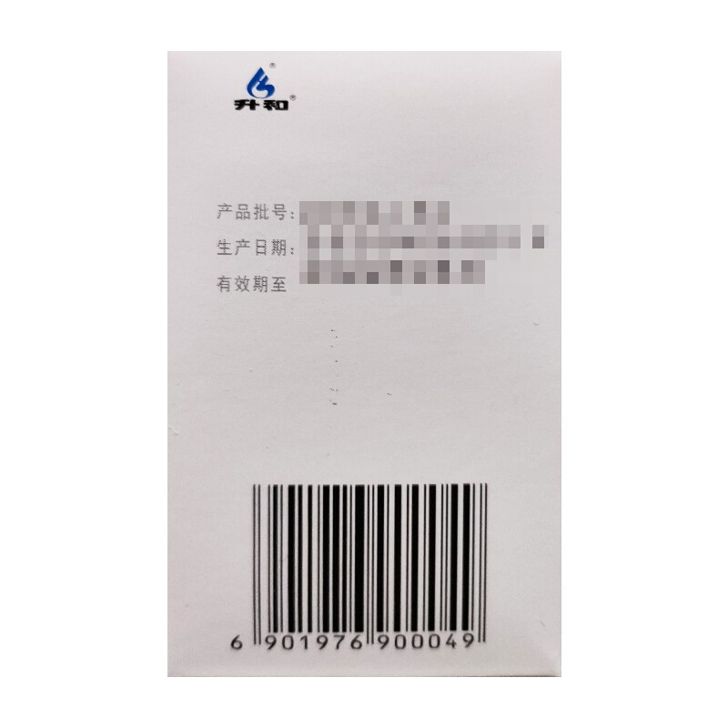 痛风定胶囊(升和)包装主图