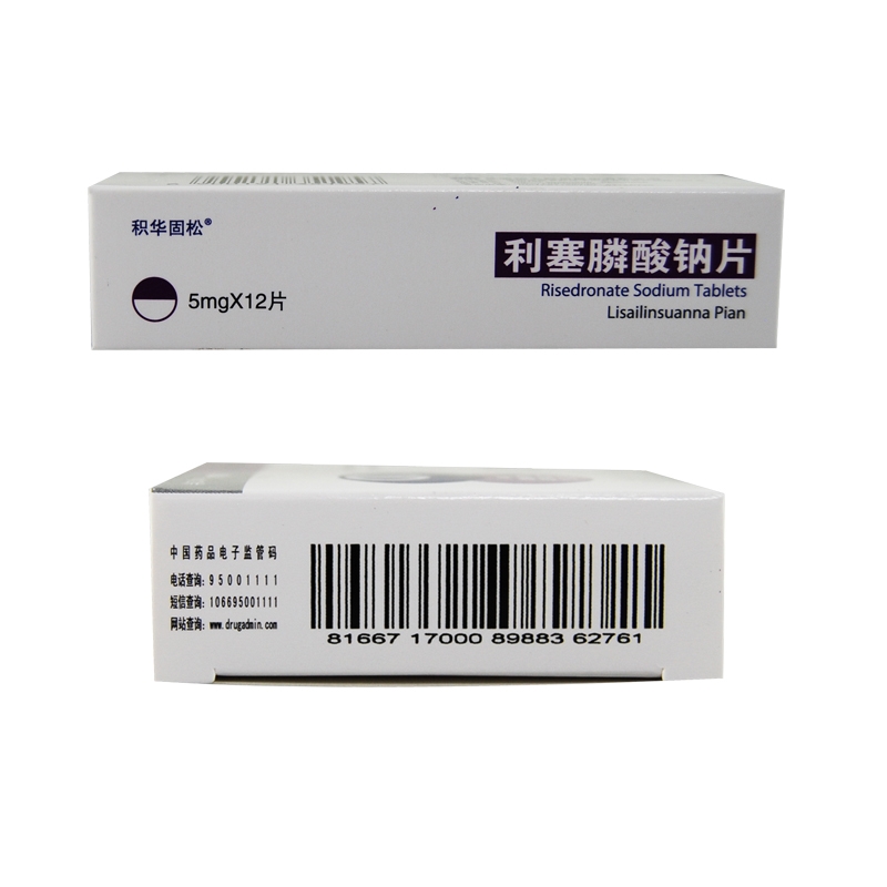 利塞膦酸钠片(积华固松)包装主图
