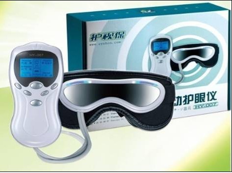 华亚 热气动护眼仪 HY-007(华亚 热气动护眼仪 HY-007)