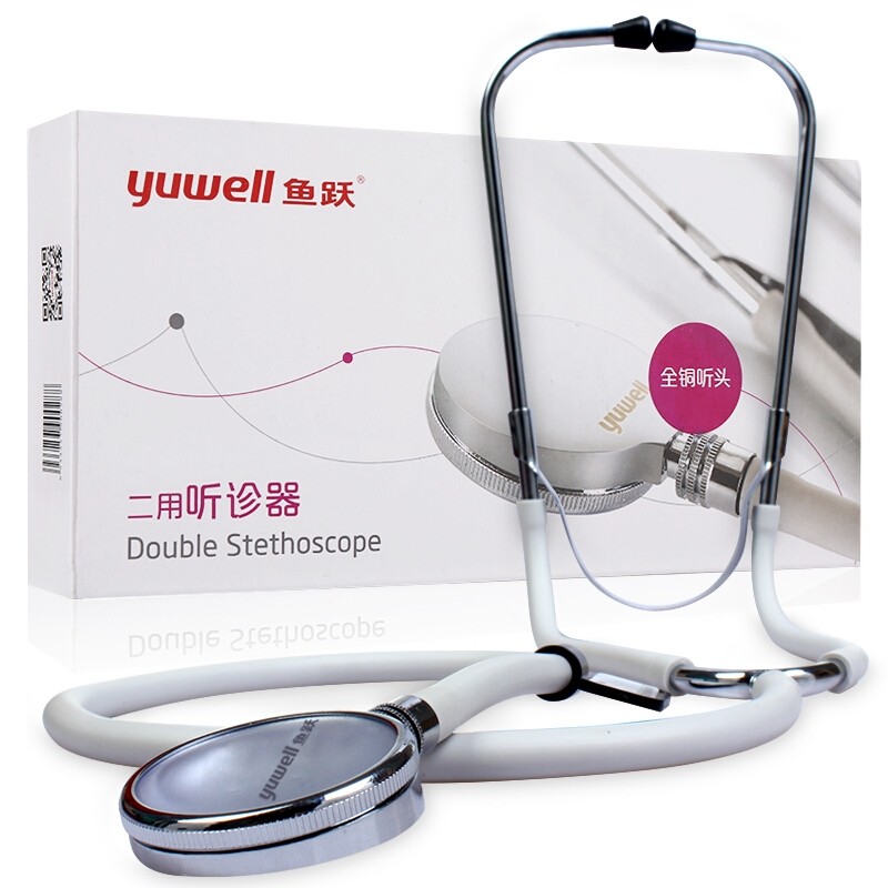 双用听诊器(全铜听头)(鱼跃)包装主图